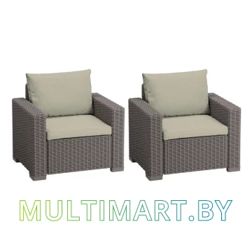 Набор садовой мебели Keter California Chair 231560 (2 шт, капучино)